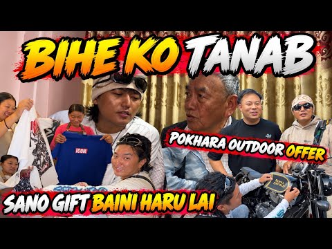 Aba Chai Garnu Parxa La🫣