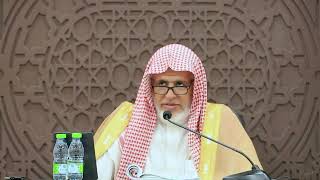 أ.د. علي الشبل | شرح الفصول في سيرة الرسول (70) image