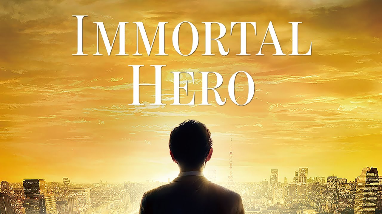 Immortal Hero Trailer | 2020