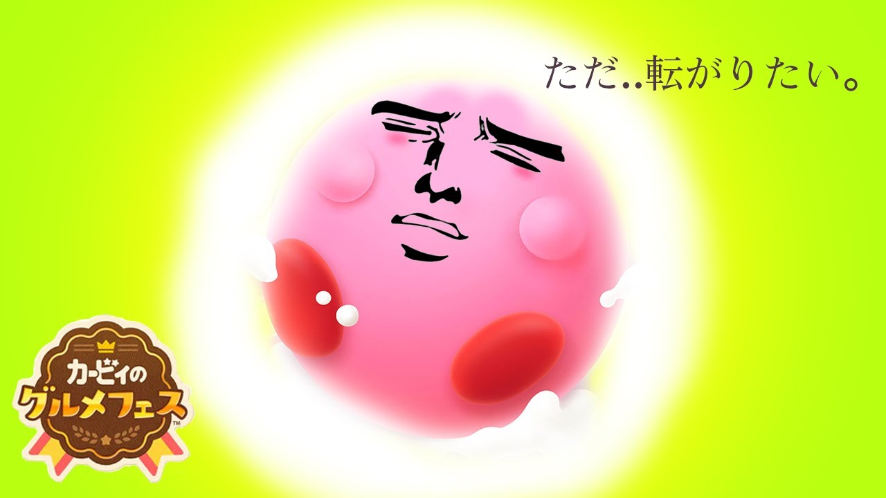 【ハイテンポ・グルメフェス】