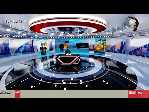 فيديو | المرصد الخبري مع محمود - مطار النجف يستعد لزيارة الاربعين بخطة شاملة لاستقبال الزائرين | 2025/8/2