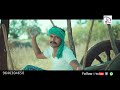 ANNA RYTHANNA SONG