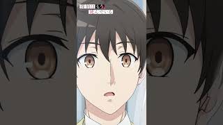 「空を飛べるんだ」【探偵はもう、死んでいる。】第1話より #たんもし