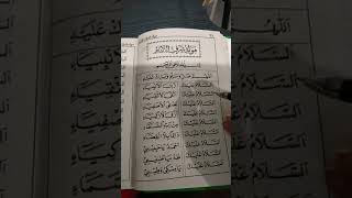 Download lagu Sholawat Assalamu'alaik mp3