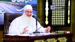 صورة 5 - فهم اسماء الله | من هنا نبدأ | دورة الاستعداد لرمضان 1443 ه