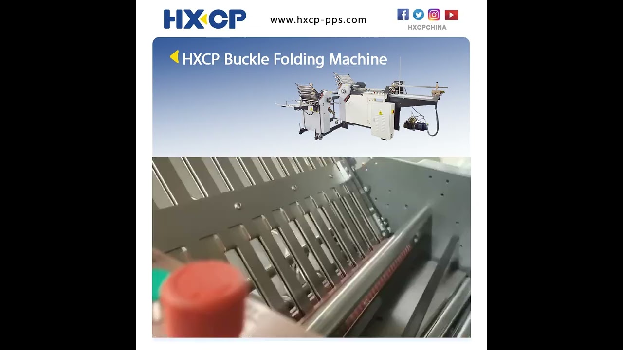 HXCP Buckle Folding Machine