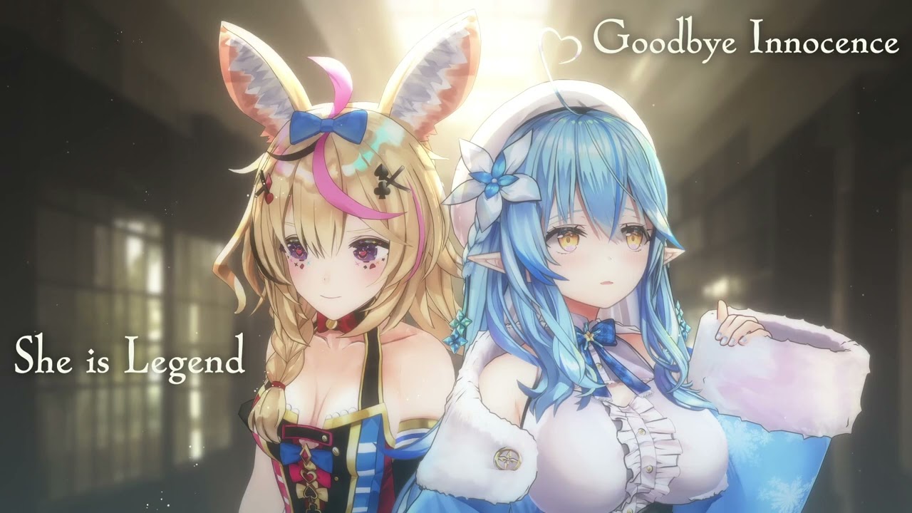 【#ヘブバン歌ってみた】Goodbye Innocence  - Covered by 尾丸ポルカ&雪花ラミィ【She is Legend】