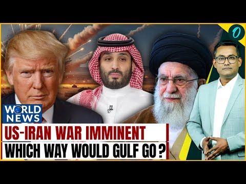 Iran Vs US War EXPLODES: US Readies Forces, Gulf Braces for Fallout| WORLD NEWS 14 January