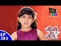 Jeannie Aur Juju जीनी और जूजू Episode 283 Genius Ka Magic