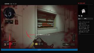 【LIVE 】MW出るみたいだし頑張ろっか【CoD BO4】【夏休み】