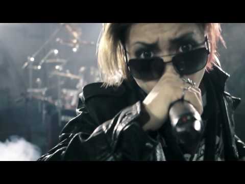BLOOD STAIN CHILD [TRANCE DEAD KINGDOM] Music video