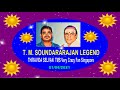 T M Soundararajan Legend Song 634 PANAM PANTHIYILE 1961Puguntha Veedu 1970