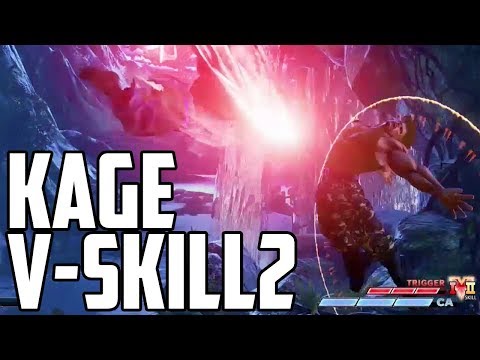 [SFV:CE] Kage New V-Skill 2 Combos