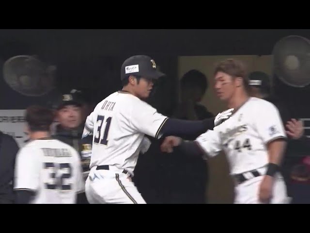 【1回裏】いきなり先制!! バファローズ・太田椋 センターへの犠牲フライでランナーを返す!! 2025年3月23日 オリックス・バファローズ 対 阪神タイガース