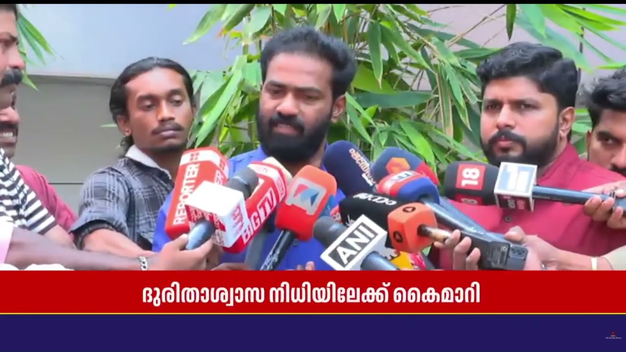 കോൺഗ്രസിന്റേത് വ്യാജ പ്രചരണം.. വയനാട് പുനരധിവാസ പാക?