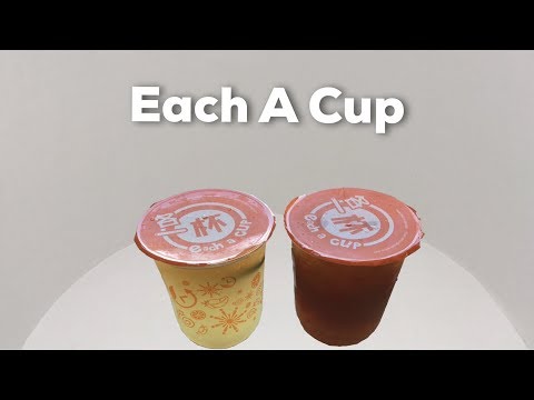 download lagu mp3 mp4 Cup Drinks, download lagu Cup Drinks gratis, unduh video klip Cup Drinks