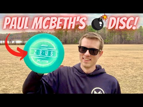 Before You Buy: Paul McBeth Zeus