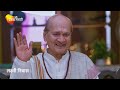 Lakshmi Niwas Ep 125 Best Scene May 02 2025 Zee Marathi