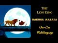 The Lion King Hakuna Matata One Line Multilanguage HD