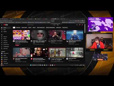 LIVE ru  BLEED vs Gaimin Gladiators   Thunderpick World 378