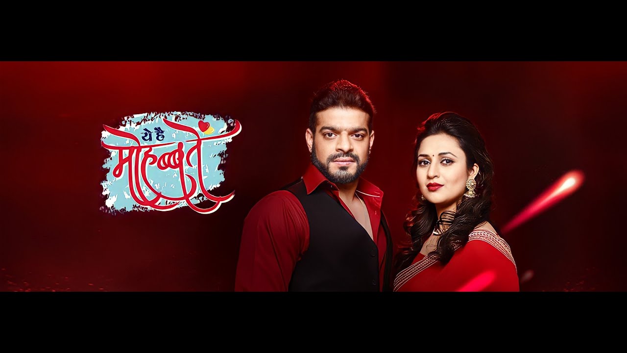 yeh hai mohabbatein song mp3 download skull yeh hai mohabbatein song mp3 download skull