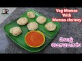 Veg Momos  Recipe with Momos chutney in Tamil | Momos recipe in Tamil