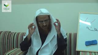 صورة اللقاء 7 من شرح المقنع للإمام الداني، من الفقرة: 26 إلى الفقرة: 71