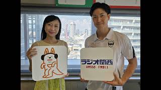 第61回ゲスト：シュライカー大阪　加藤未渚実さん