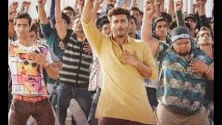 Superman (Uncut Song) | Tevar | Arjun Kapoor &amp; Sonakshi Sinha