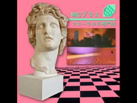 Video thumbnail for て (Te)