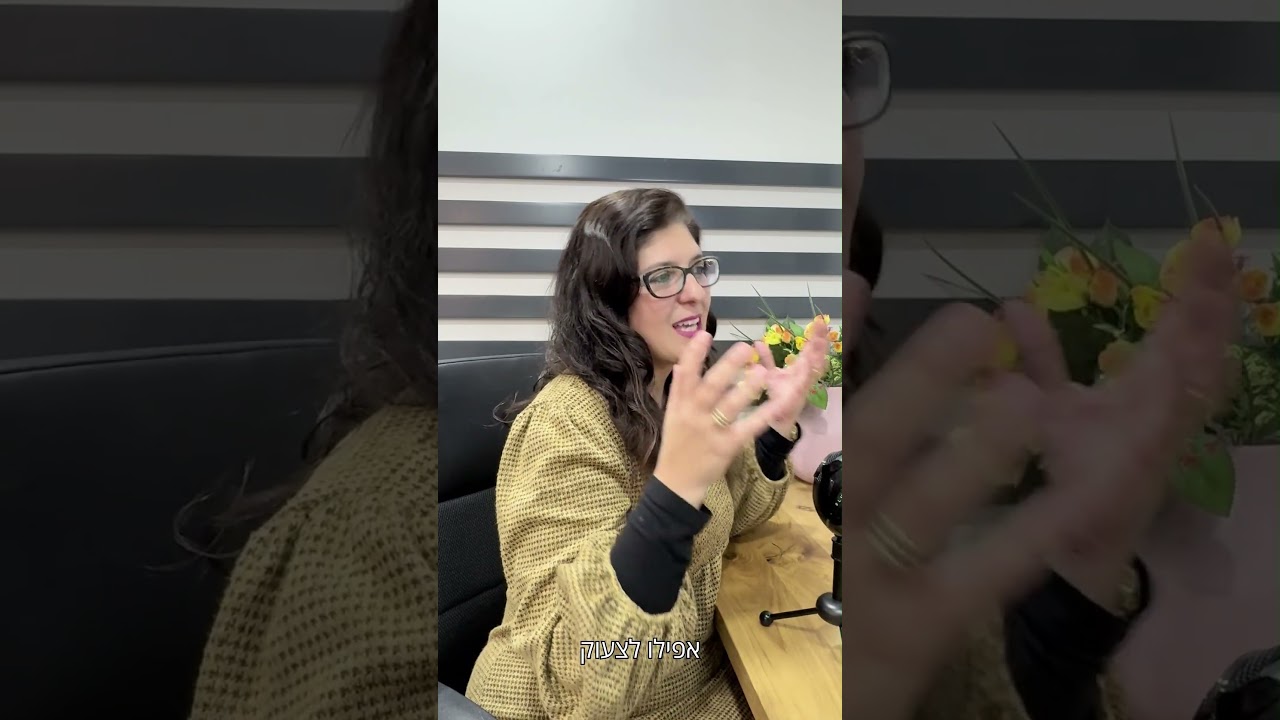 9 המחירים שהחרדה גובה מאיתנו 