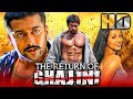 The Return of Ghajini (Aaru) - Suriya's Blockbuster Action Hindi Movie | Trisha Krishnan, Vadivelu
