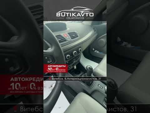 фото renault megane iii 0