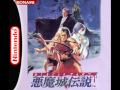 Akumajou Densetsu Music (FC VRC6) - Evergreen