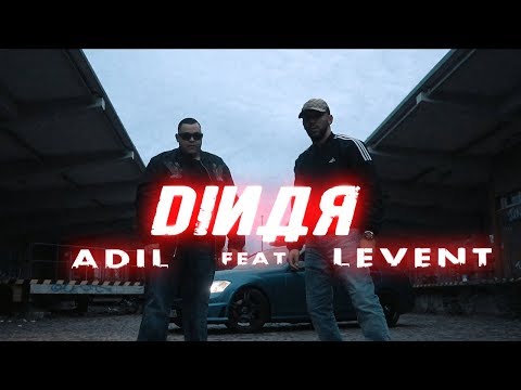 Sen.D x Levent Mozart - DINAR (Prod. Arkanz-Beatz)