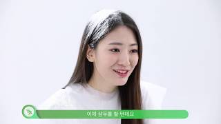 TS트릴리온 TS 올뉴 TS 샴푸 500g (2개)_동영상_이미지