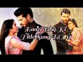 Baazi Ishq Ki Title Song BGM Song S World