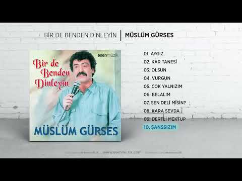 Şanssızım Müslüm Gürses Official Audio  şanssızım  müslümgürses   Esen Müzik720P HD