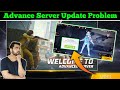 FREE FIRE ADVANCE SERVER UPDATE PROBLEM FF ADVANCE SERVER UPDATE PROBLEM 2025 UPDATE KAISE KARE