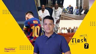 تجميد حسابات مالية لشخصيات متهمة بالفساد، وكتيبة محاماة للدفاع عن الدولة 