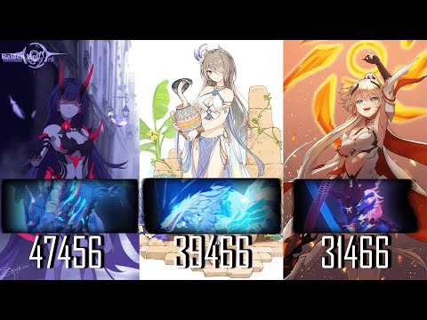 EX MA: No Gacha Elf : Kosma (47456) / Andrius (39466) / Kasumi (31466) : Honkai Impact 3