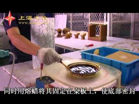 琉璃是什麼意思