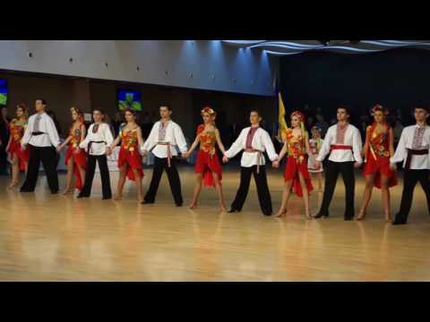 Открытие соревнований