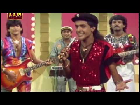 පළමුව සිනාසෙයි (Palamuwa Sinaseyi ) ITN Miyesi Visithura 1991