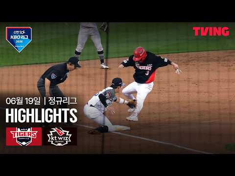 [KIA vs KT] 6/19 경기 I 2026 신한 SOL KBO 리그 I 하이라이트