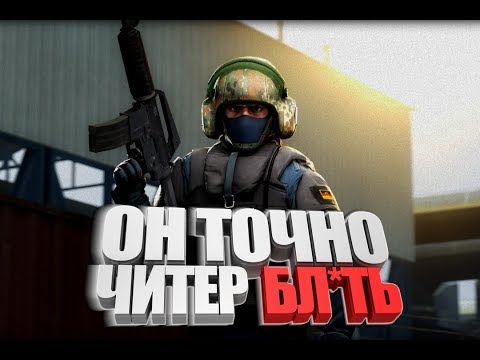 #4 CS:GO - ДЕРЖАЛ, ЧТО ОН ТВОРИТ?! (Моменты)