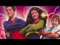 Wizards Of Waverly Place Remix Official Audio