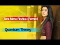 Tera Mera Rishta Remix Awarapan Emraan Hashmi Mustafa Zahid Shriya Saran