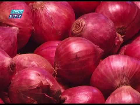 এক লাফে পেঁয়াজের দাম বৃদ্ধিকে কারসাজি বলছেন ভোক্তারা