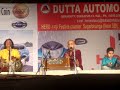 Eso Maa Go Dashobhuja 2